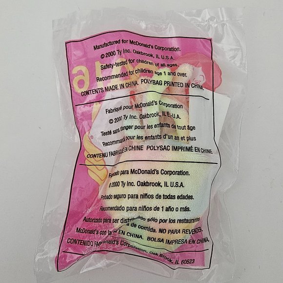 Ty | Toys | Mcdonalds Ty 200 Goochy The Jellyfish Happy Meal Beanie